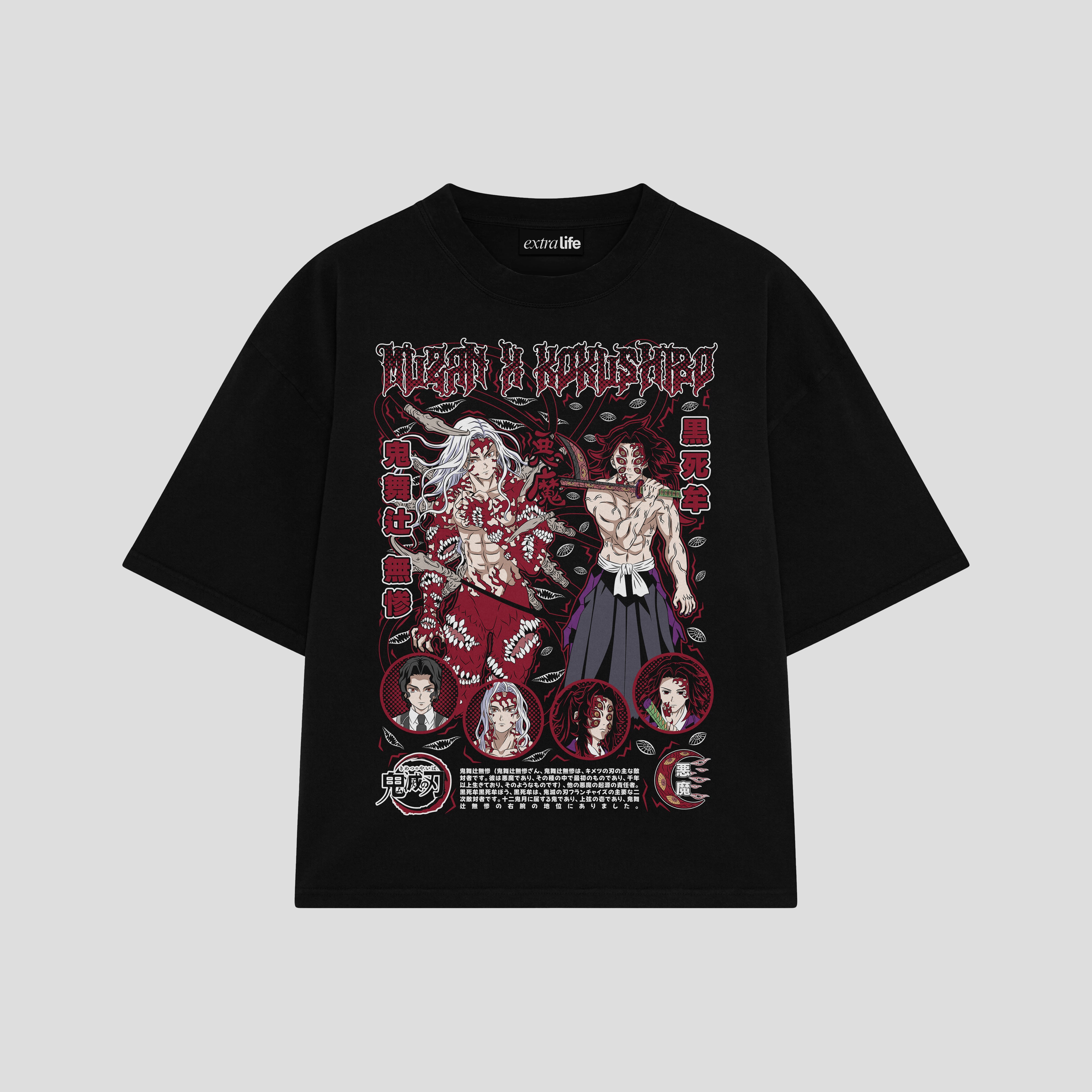 Playera streetwear premium de anime y gaming ExtraLife MX, corte boxy oversized drop shoulder heavyweight en color Deep Black y Off-White, moda urbana mexicana de culto.