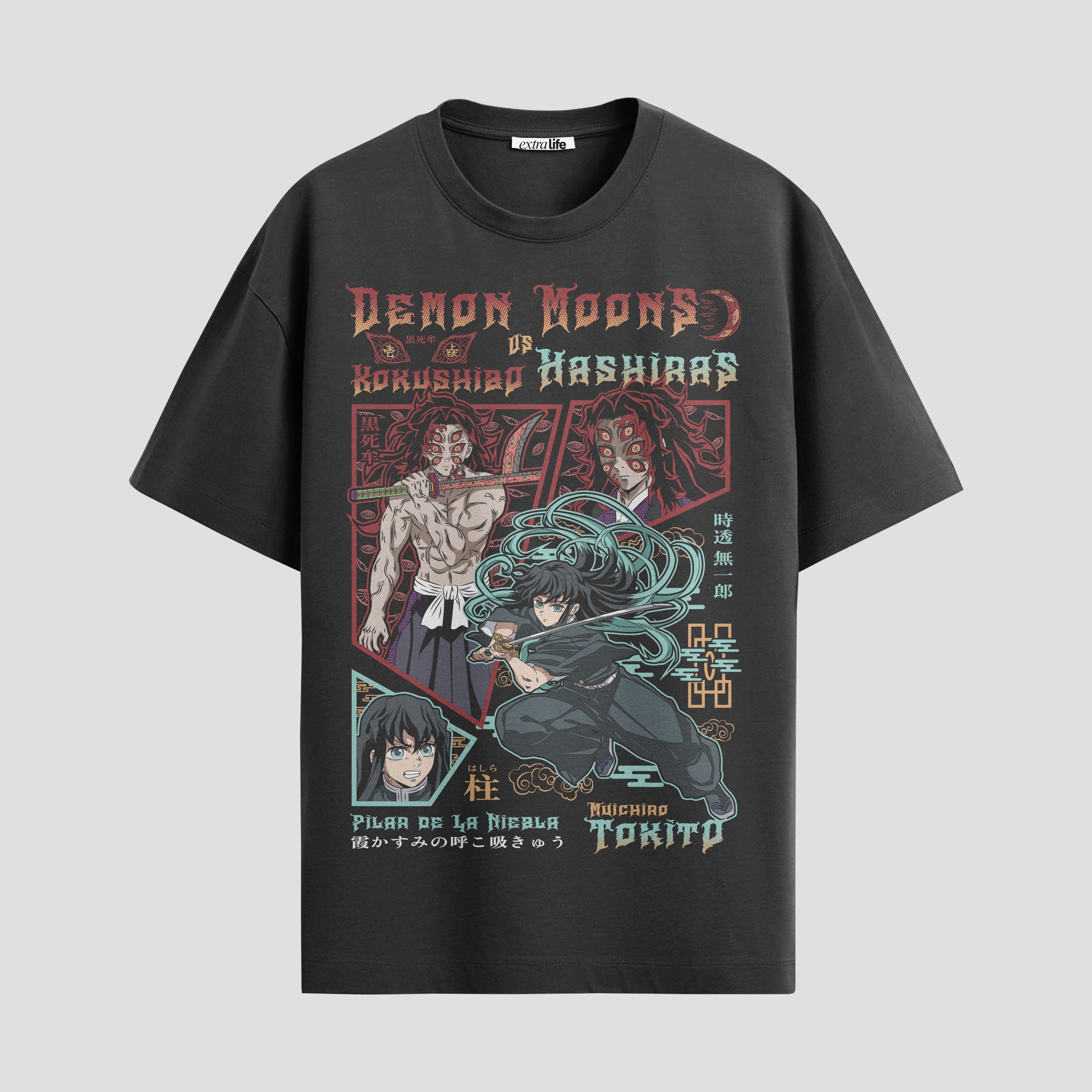 Playera urbana de anime y gaming ExtraLife MX, corte Standard Fit unisex ligero y transpirable en color Deep Black y Pure White, ropa de uso diario para gym y casual.