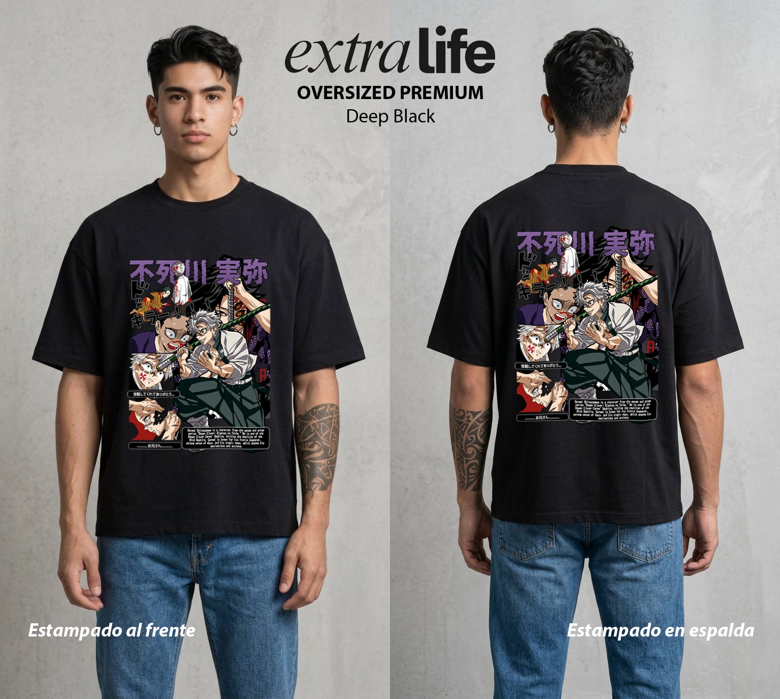 Cazadores de la Noche | El Mas Agresivo del Pilar #01178 - Playera Oversized Premium | Deep Black - Foto en modelo