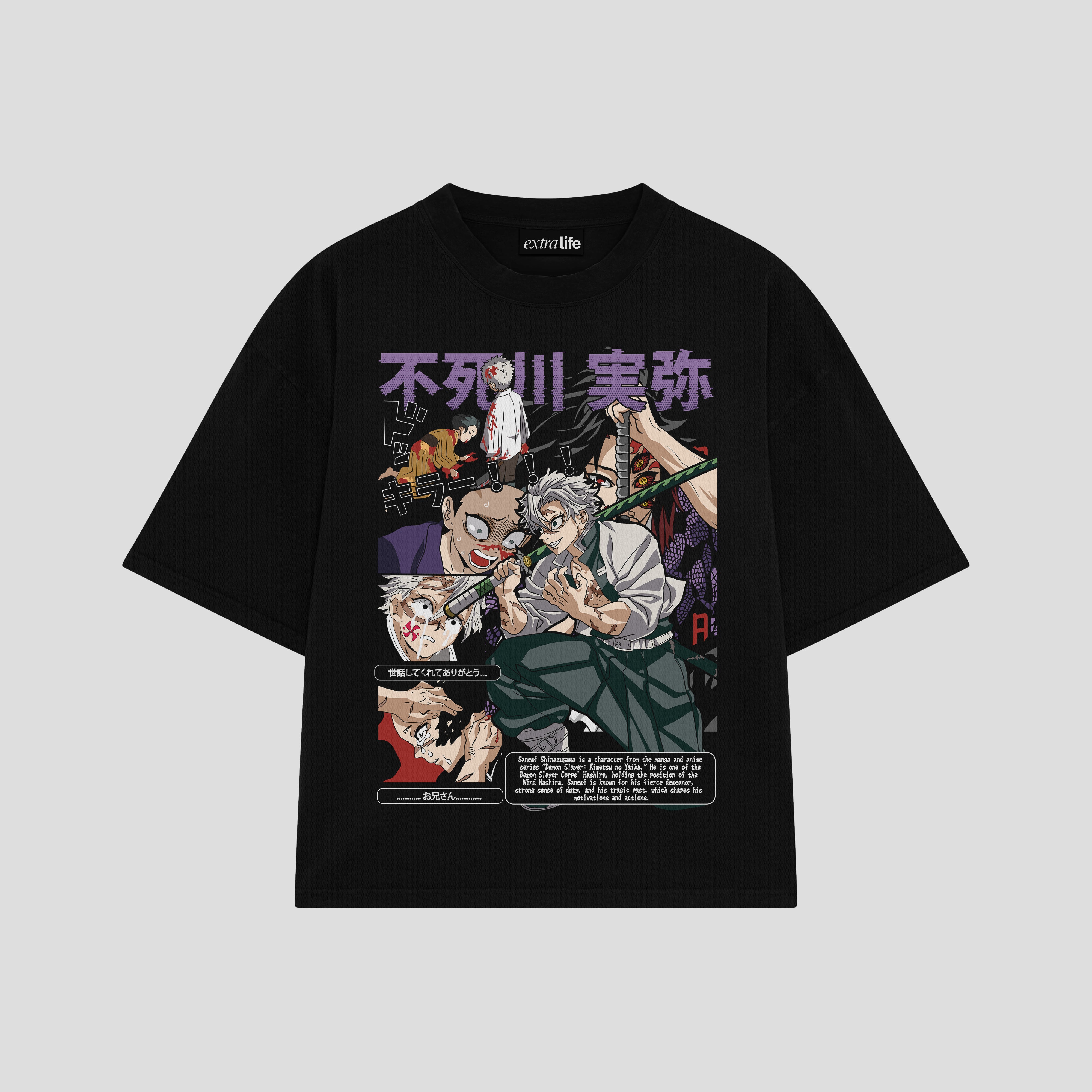 Playera streetwear premium de anime y gaming ExtraLife MX, corte boxy oversized drop shoulder heavyweight en color Deep Black y Off-White, moda urbana mexicana de culto.
