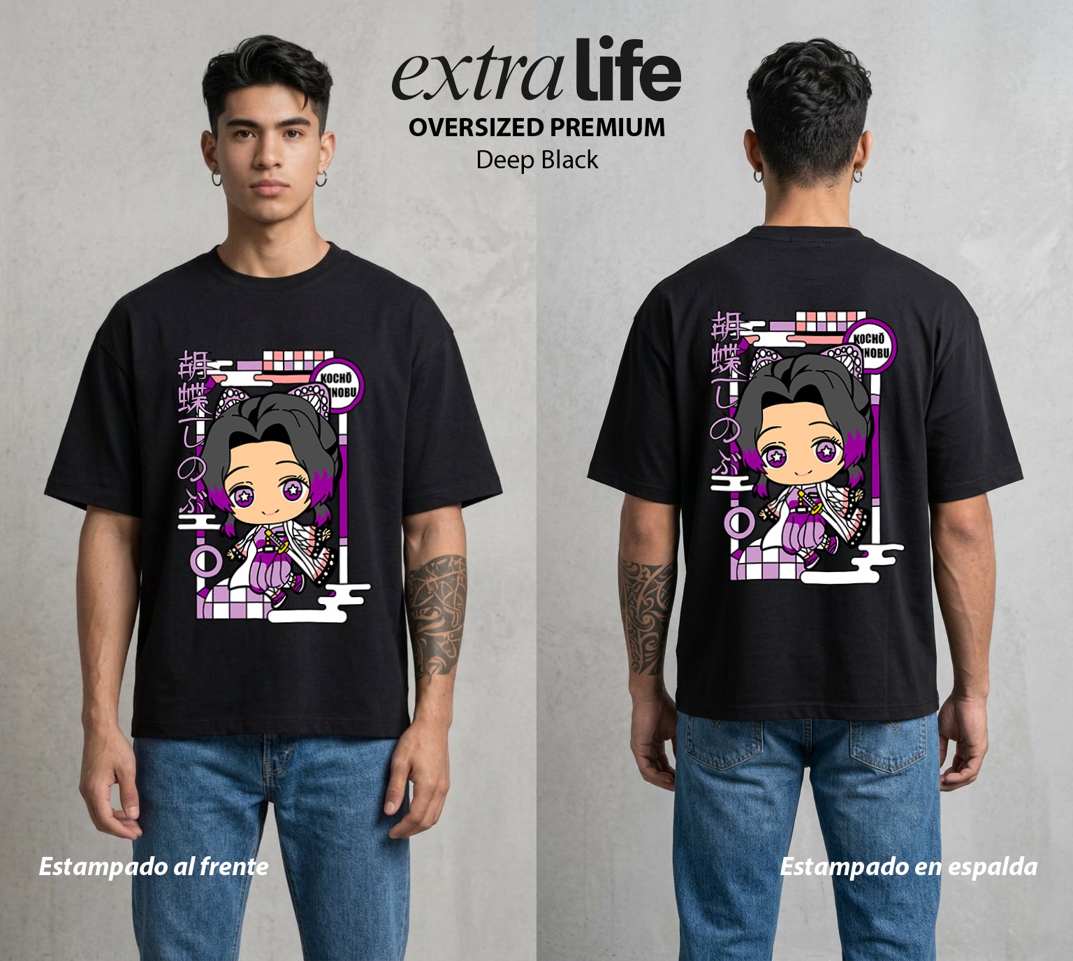 Cazadores de la Noche | La Mariposa Venenosa #01183 - Playera Oversized Premium | Deep Black - Foto en modelo