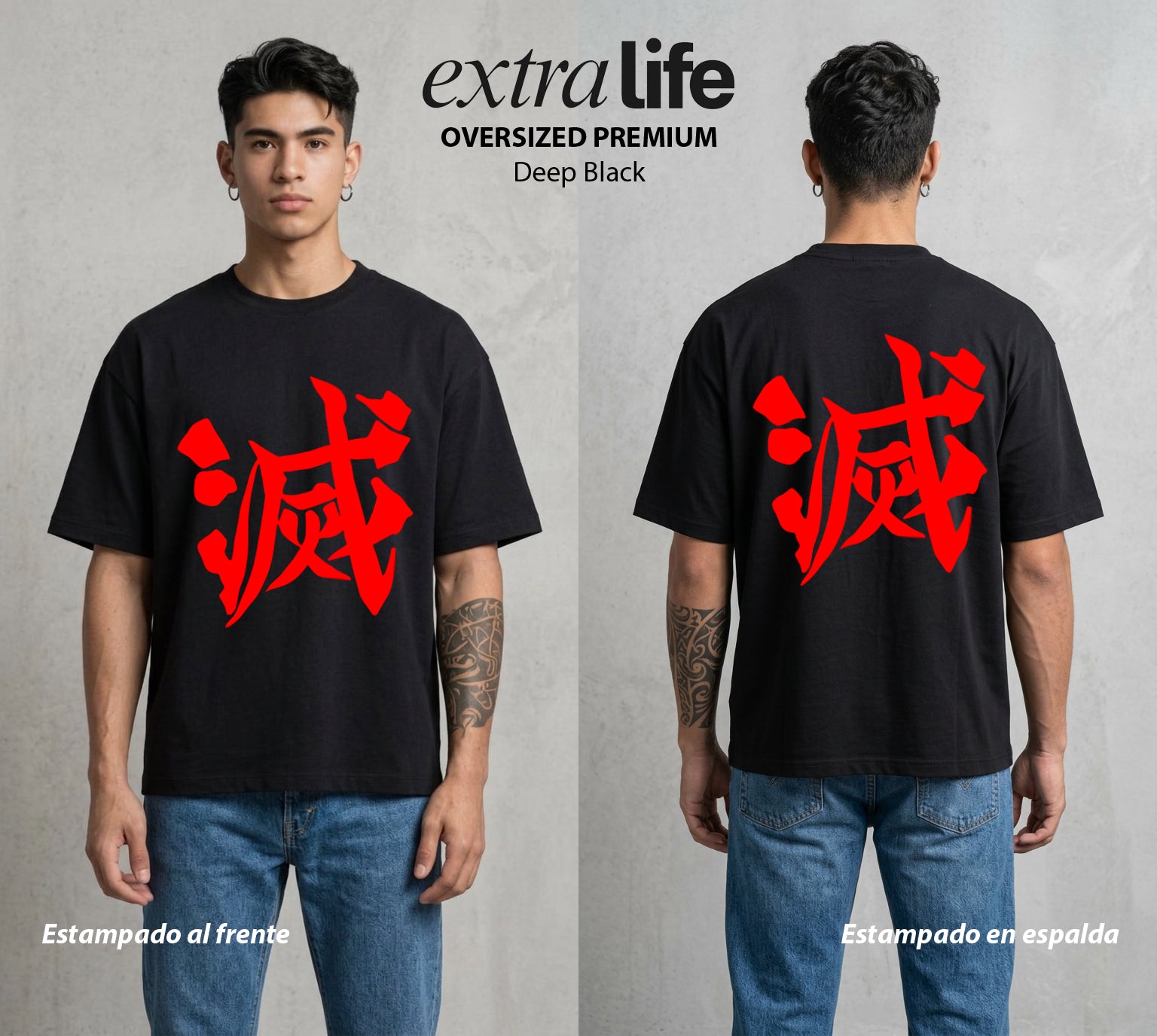 Cazadores de la Noche | Danza del Agua #01209 - Playera Oversized Premium | Deep Black - Foto en modelo