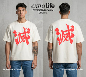 Cazadores de la Noche | Danza del Agua #01209 - Playera Oversized Premium | Off White - Foto en modelo
