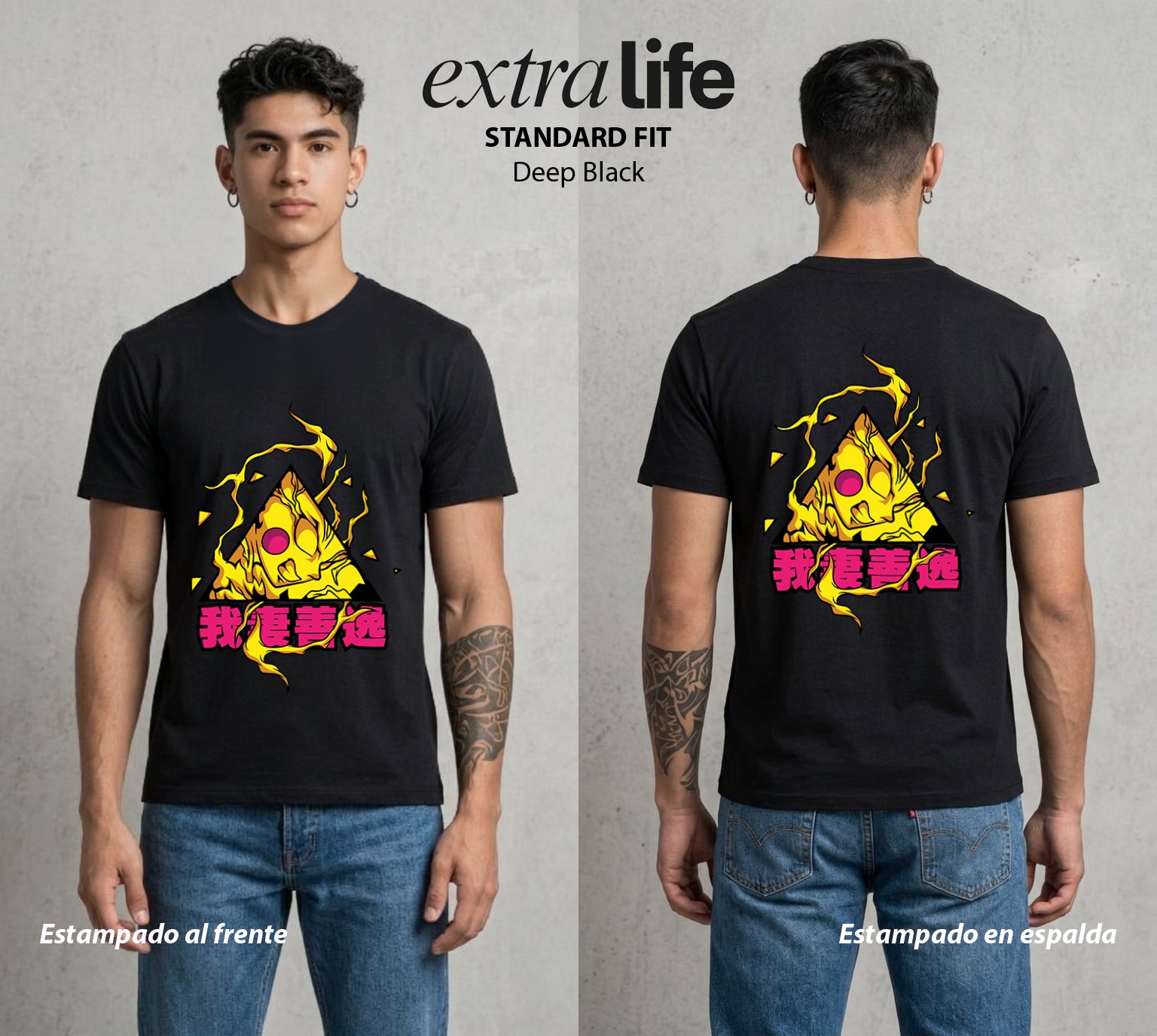 Cazadores de la Noche | El Cazador del Bien #01212 - Playera Standard Fit | Deep Black - Foto en modelo