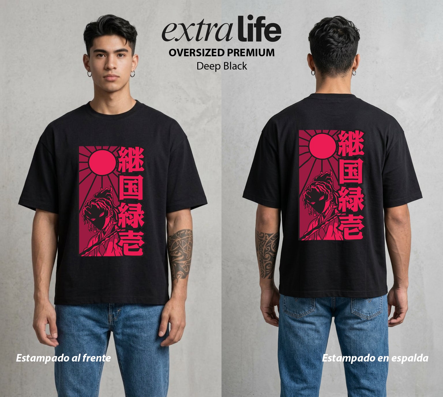 Cazadores de la Noche | La Respiracion del Sol #01269 - Playera Oversized Premium | Deep Black - Foto en modelo