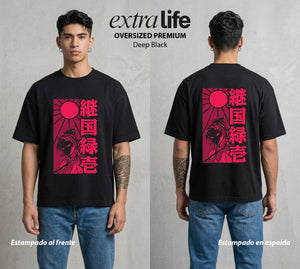 Cazadores de la Noche | La Respiracion del Sol #01269 - Playera Oversized Premium | Deep Black - Foto en modelo
