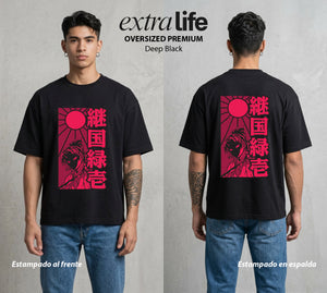 Cazadores de la Noche | La Respiracion del Sol #01269 - Playera Oversized Premium | Deep Black - Foto en modelo