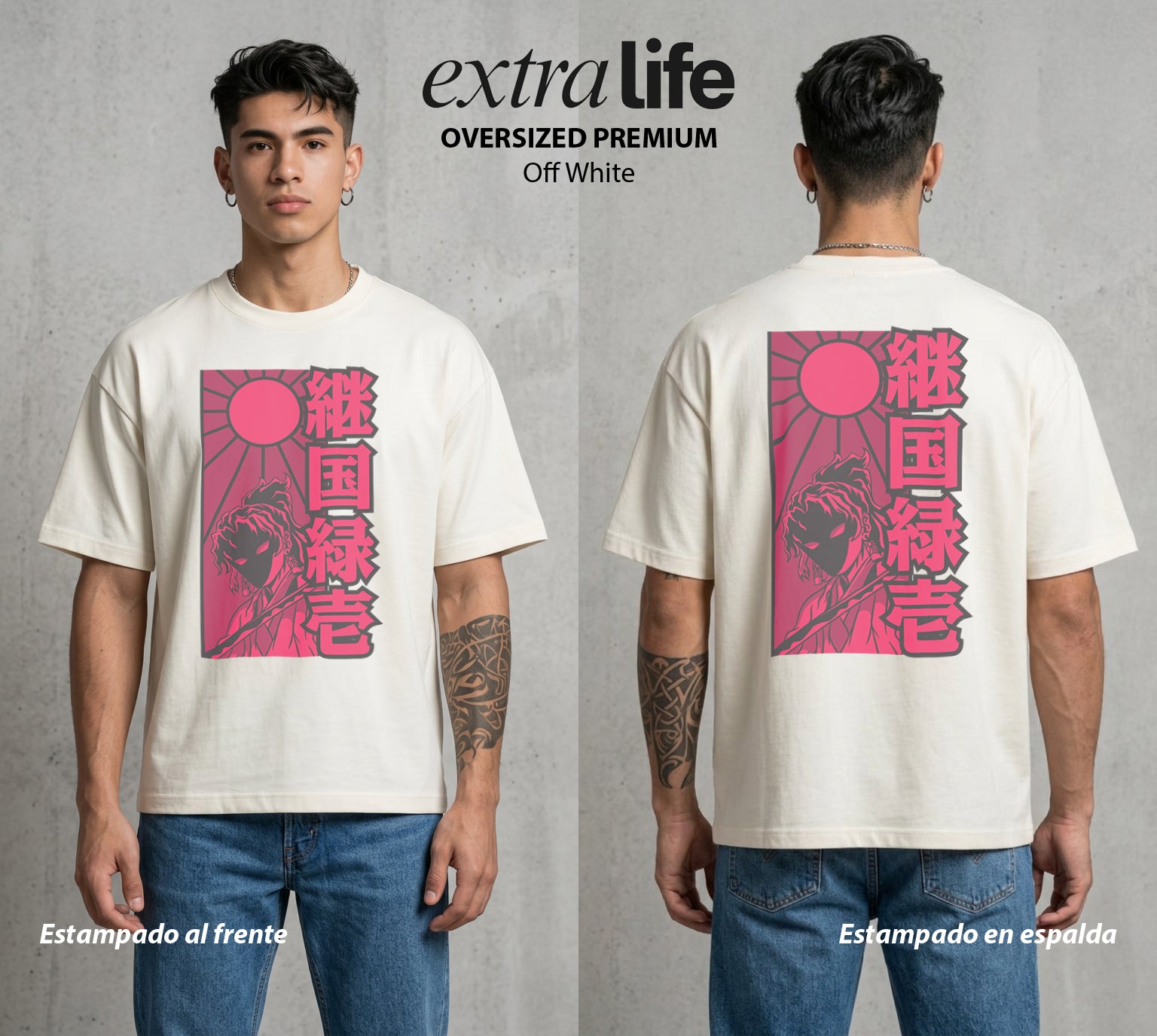 Cazadores de la Noche | La Respiracion del Sol #01269 - Playera Oversized Premium | Off White - Foto en modelo