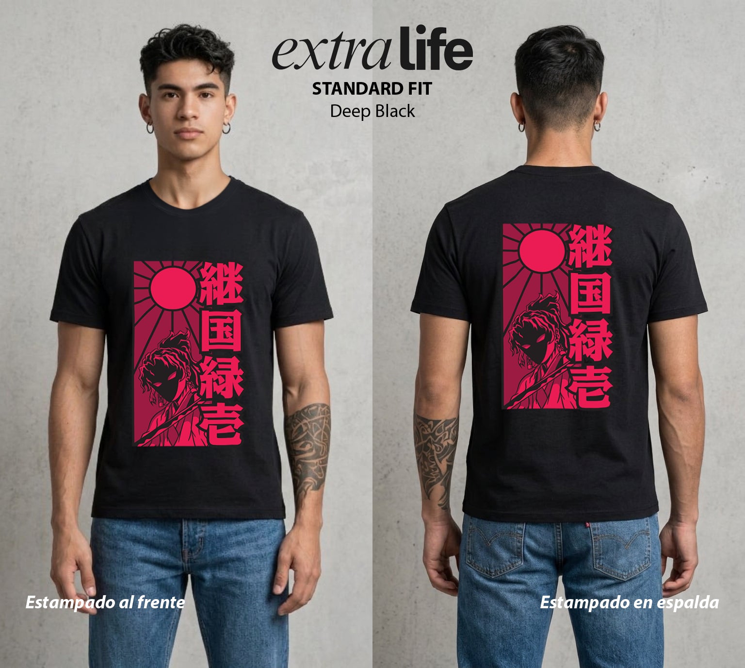 Cazadores de la Noche | La Respiracion del Sol #01269 - Playera Standard Fit | Deep Black - Foto en modelo