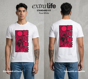Cazadores de la Noche | La Respiracion del Sol #01269 - Playera Classic Premium | Pure White - Foto en modelo