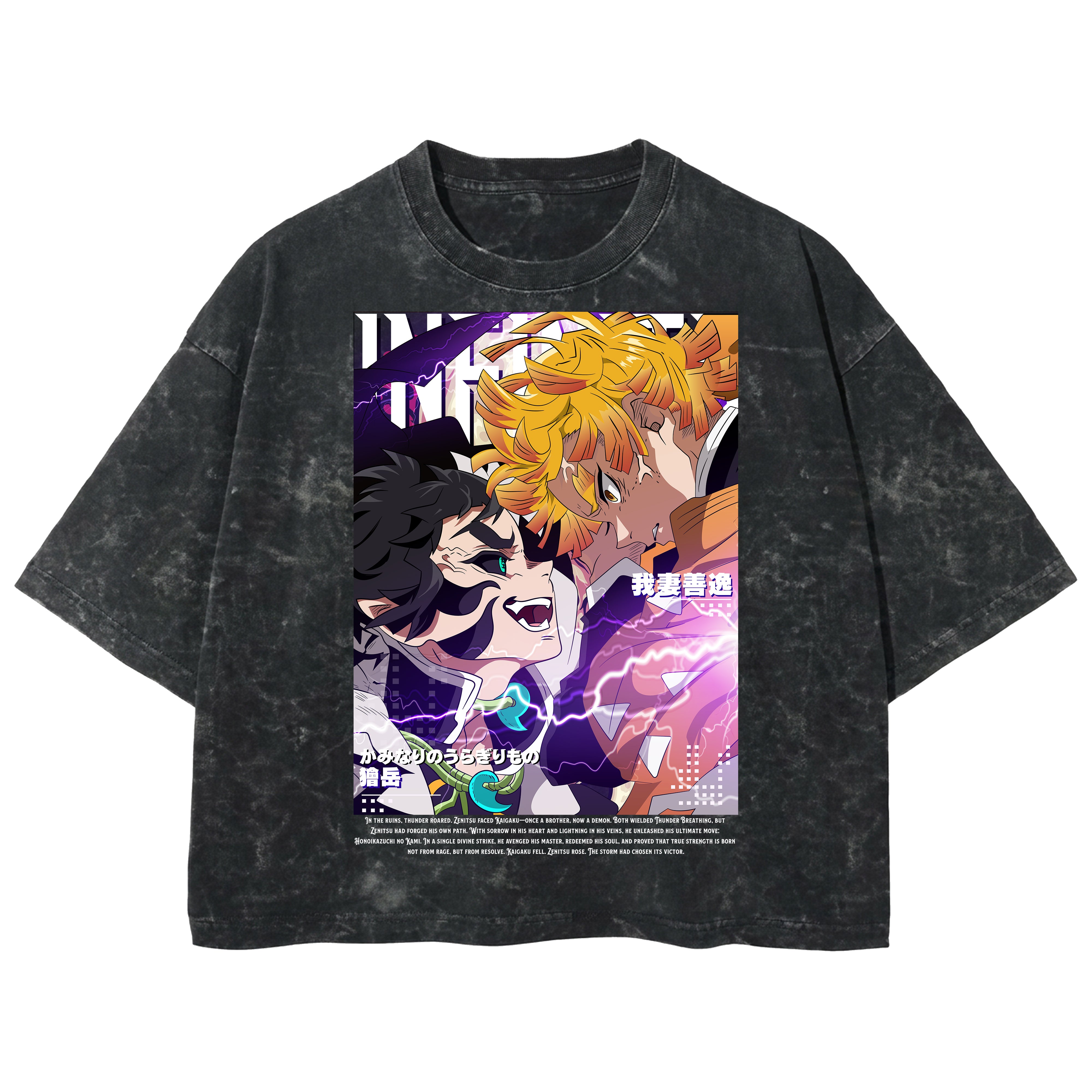 Playera streetwear premium de anime y gaming ExtraLife MX, corte boxy deluxe mineral wash heavyweight en color Acid Wash, moda urbana mexicana de culto.