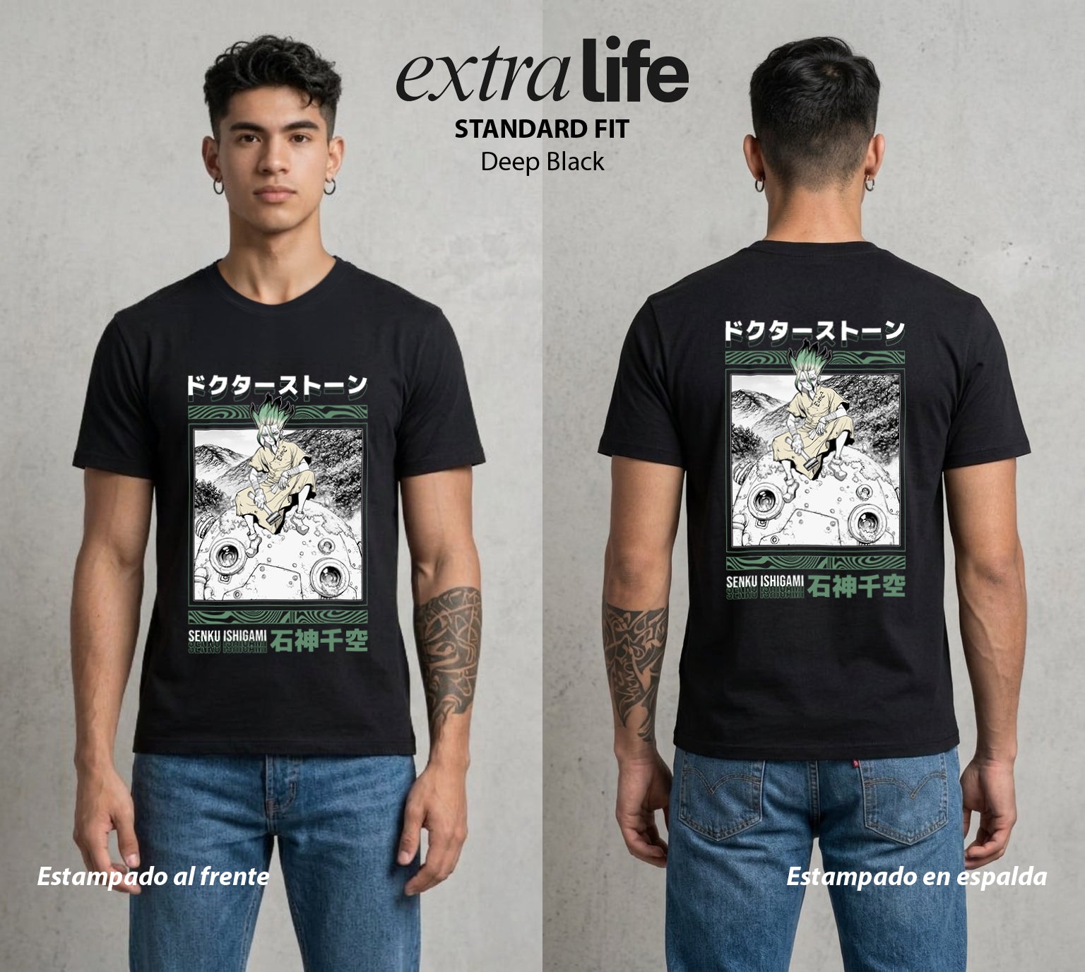 La Civilizacion Renacida | El Cerebro de Piedra #01349 - Playera Standard Fit | Deep Black - Foto en modelo