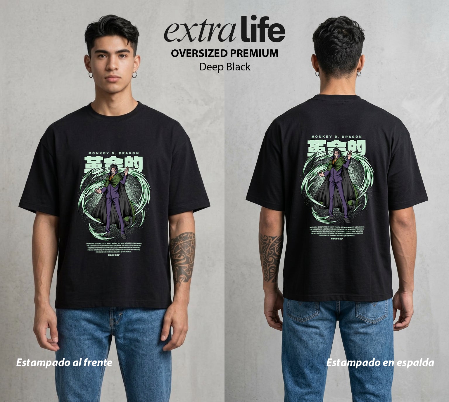 Varios Mundos | El Dragón Ancestral #01354 - Playera Oversized Premium | Deep Black - Foto en modelo