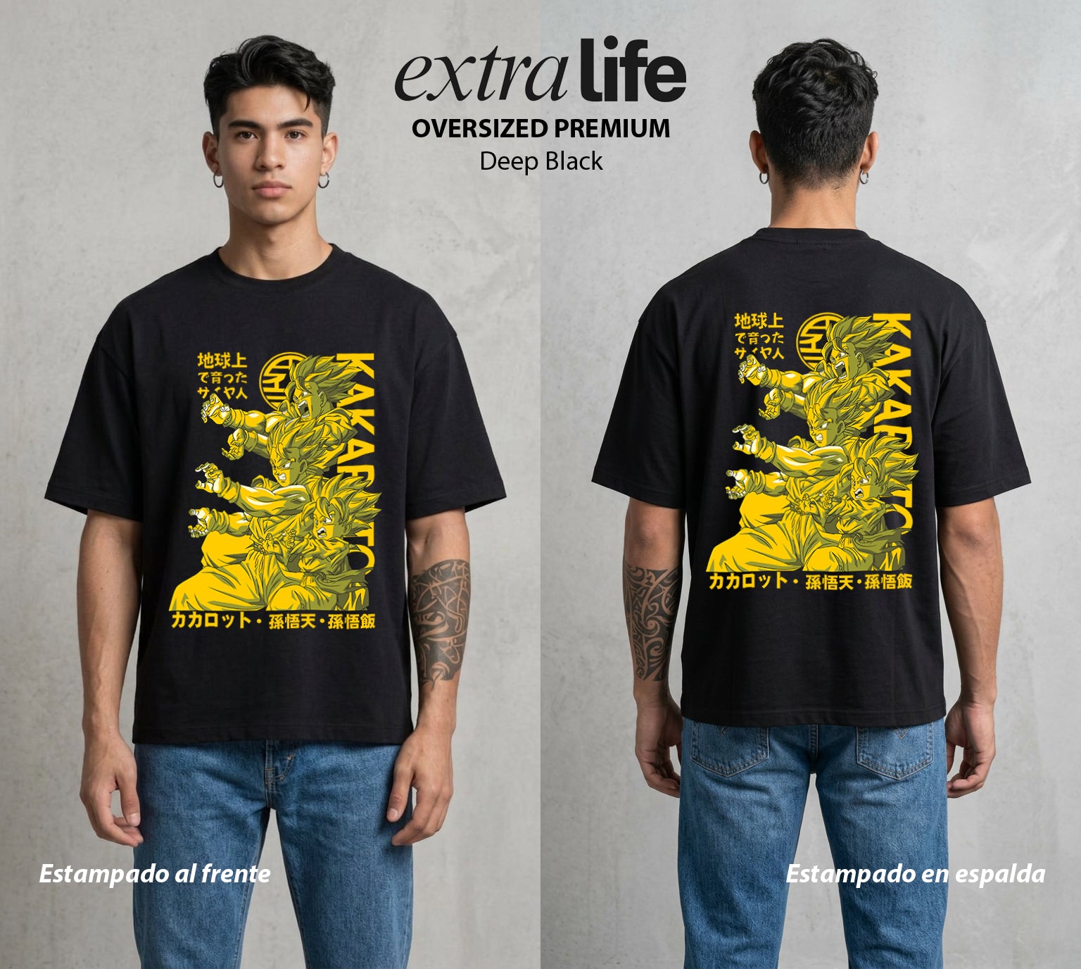 El Poder de las Esferas | La Criatura del Poder #01376 - Playera Oversized Premium | Deep Black - Foto en modelo