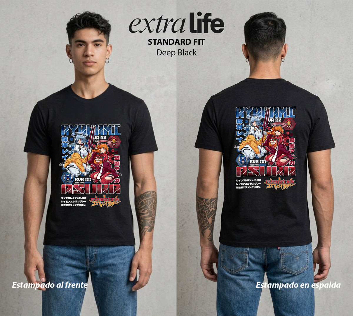 Unidad de Combate | La Primera Piloto #01396 - Playera Classic Premium | Deep Black - Foto en modelo