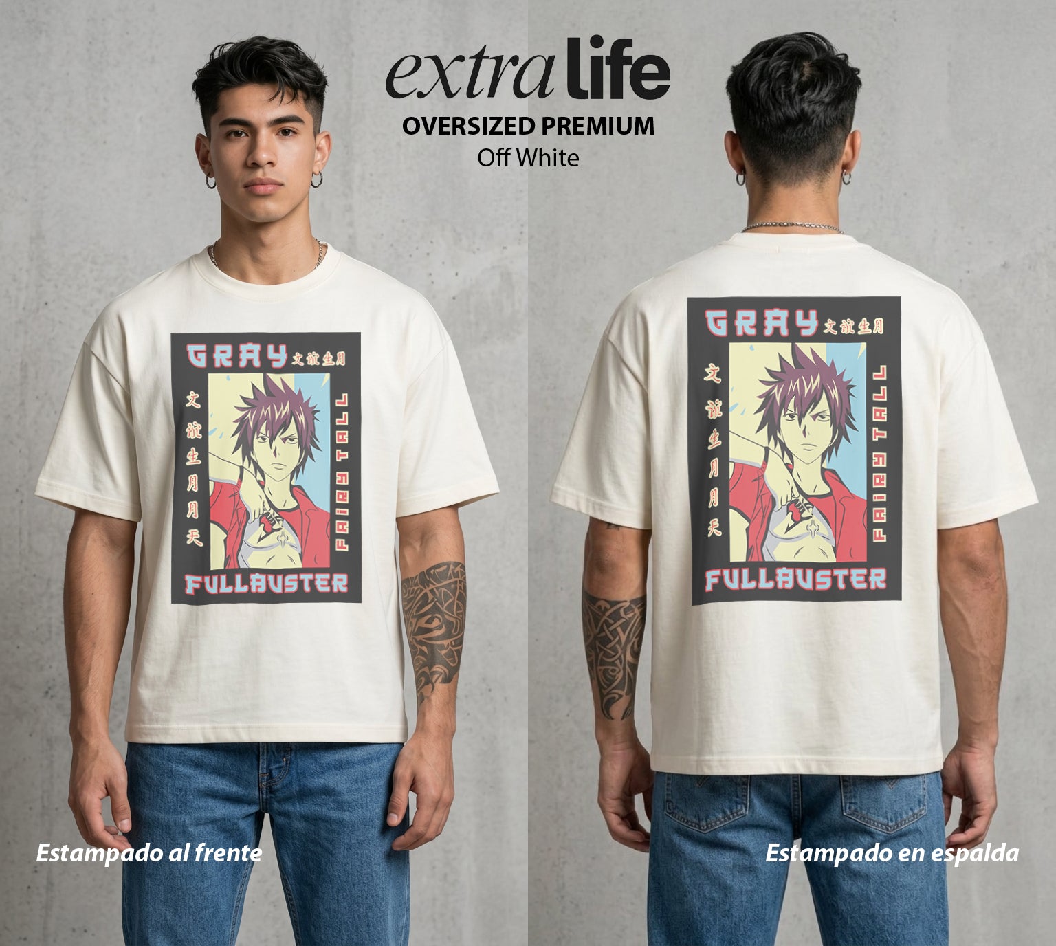 El Gremio de Magos | El Maestro del Hielo #01443 - Playera Oversized Premium | Off White - Foto en modelo