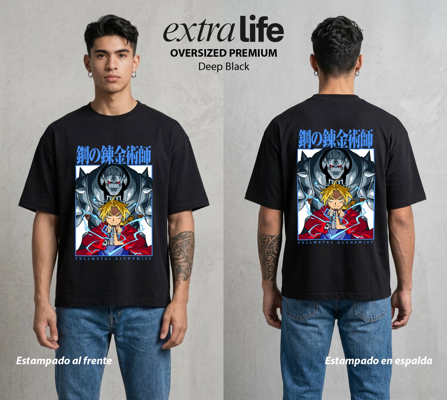 El Precio de la Alquimia | El Alma en la Armadura #01479 - Playera Oversized Premium | Deep Black - Foto en modelo