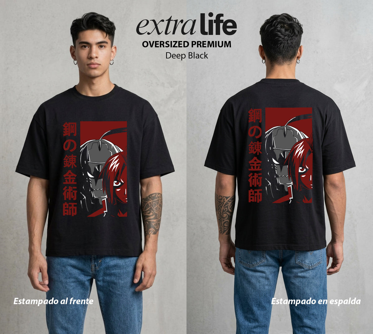 El Precio de la Alquimia | El Alma en la Armadura #01481 - Playera Oversized Premium | Deep Black - Foto en modelo