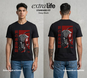 El Precio de la Alquimia | El Alma en la Armadura #01481 - Playera Standard Fit | Deep Black - Foto en modelo