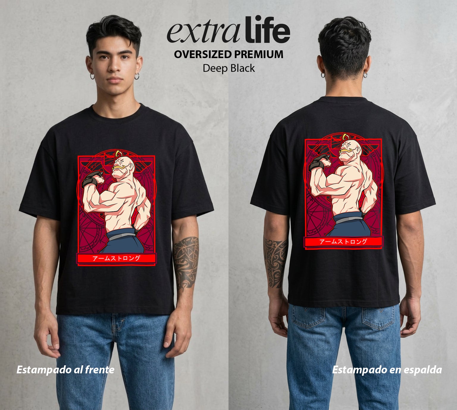 El Precio de la Alquimia | Musculos de Piedra #01489 - Playera Oversized Premium | Deep Black - Foto en modelo