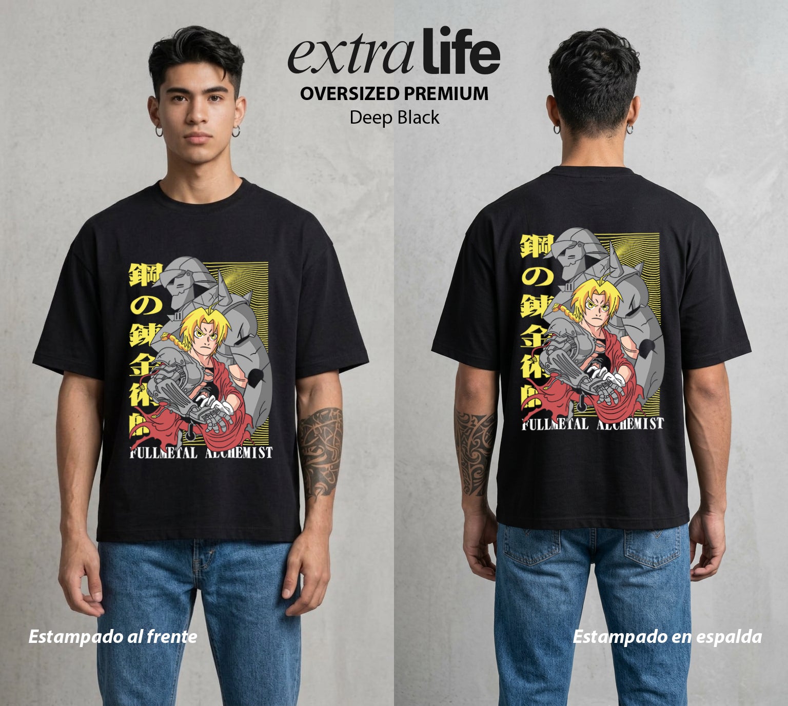 El Precio de la Alquimia | El Brazo de Metal #01490 - Playera Oversized Premium | Deep Black - Foto en modelo