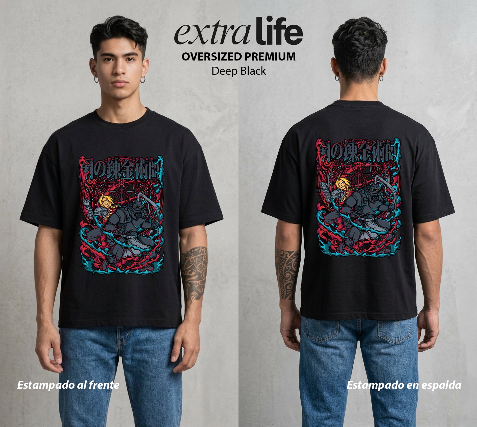 El Precio de la Alquimia | El Alma en la Armadura #01495 - Playera Oversized Premium | Deep Black - Foto en modelo