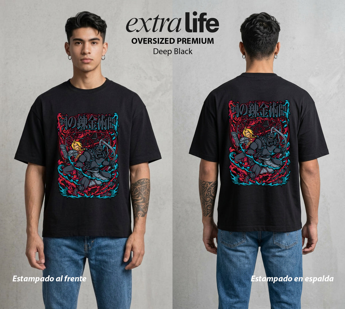 El Precio de la Alquimia | El Alma en la Armadura #01495 - Playera Oversized Premium | Deep Black - Foto en modelo