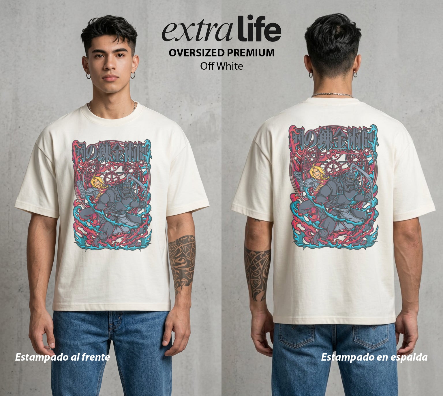 El Precio de la Alquimia | El Alma en la Armadura #01495 - Playera Oversized Premium | Off White - Foto en modelo