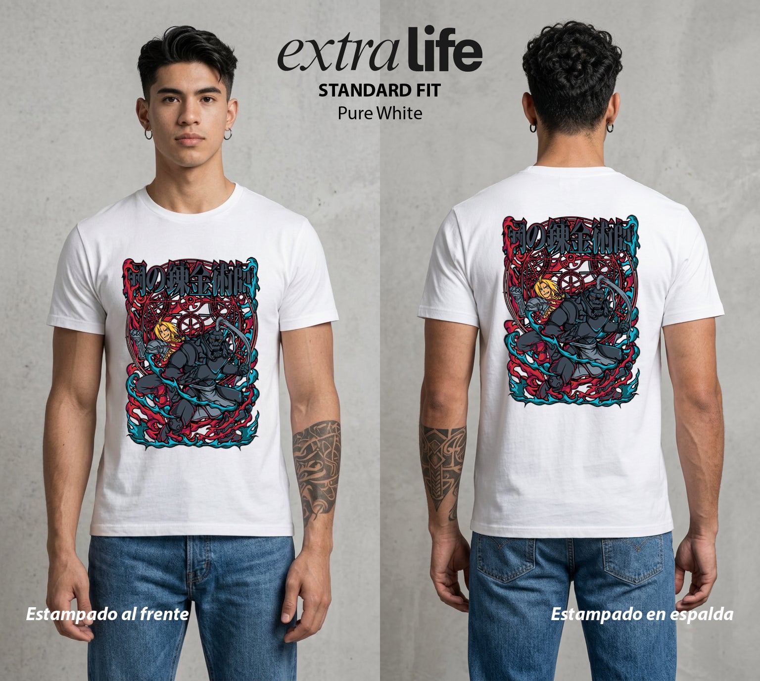 El Precio de la Alquimia | El Alma en la Armadura #01495 - Playera Standard Fit | Pure White - Foto en modelo
