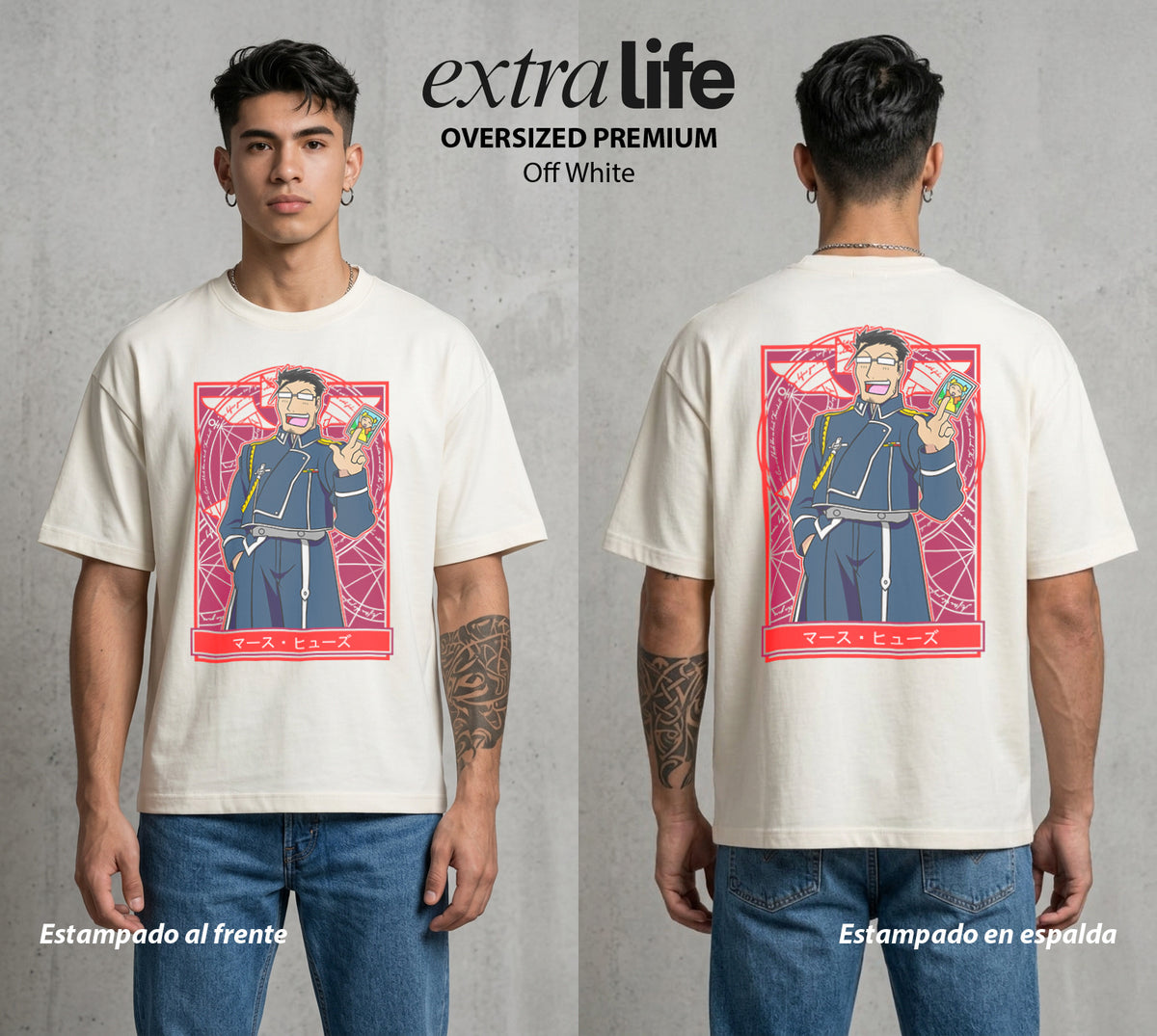El Precio de la Alquimia | El Padre del Sacrificio #01497 - Playera Oversized Premium | Off White - Foto en modelo