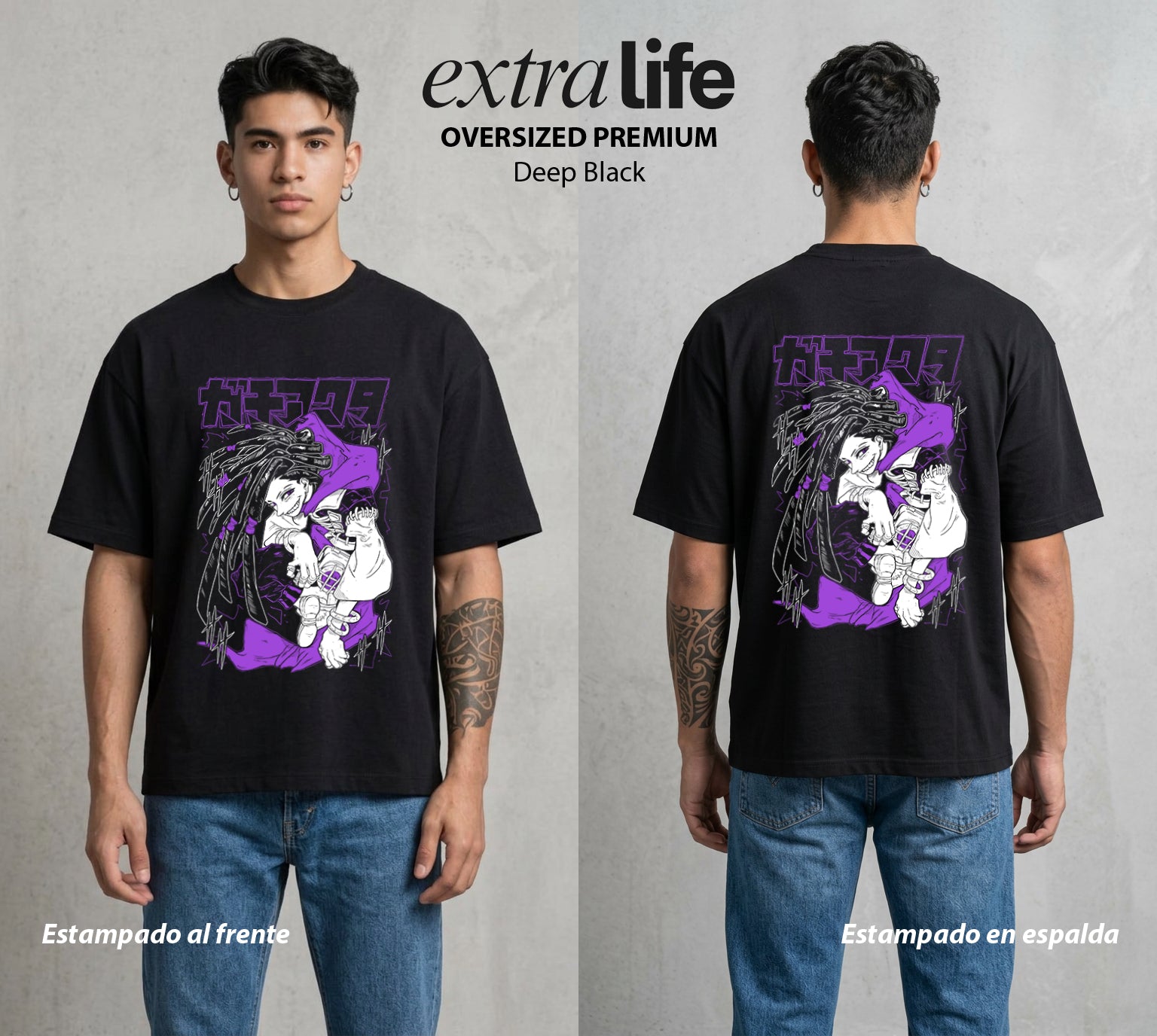 Arte del Desecho | La Voz del Abismo #01505 - Playera Oversized Premium | Deep Black - Foto en modelo