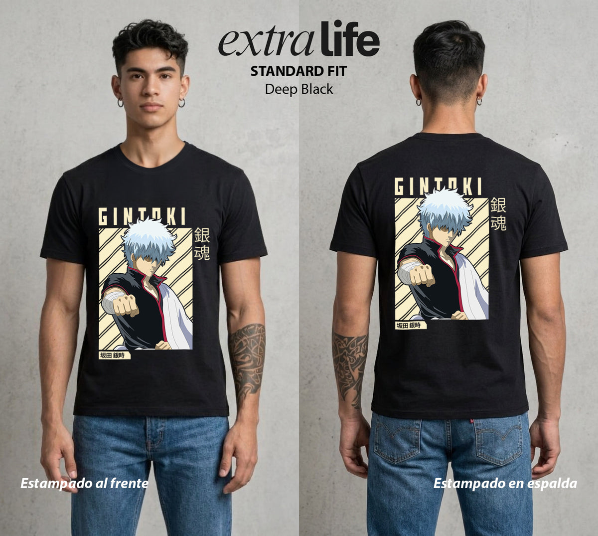 El Samurai sin Trabajo | El Samurai del Bien #01530 - Playera Classic Premium | Deep Black - Foto en modelo