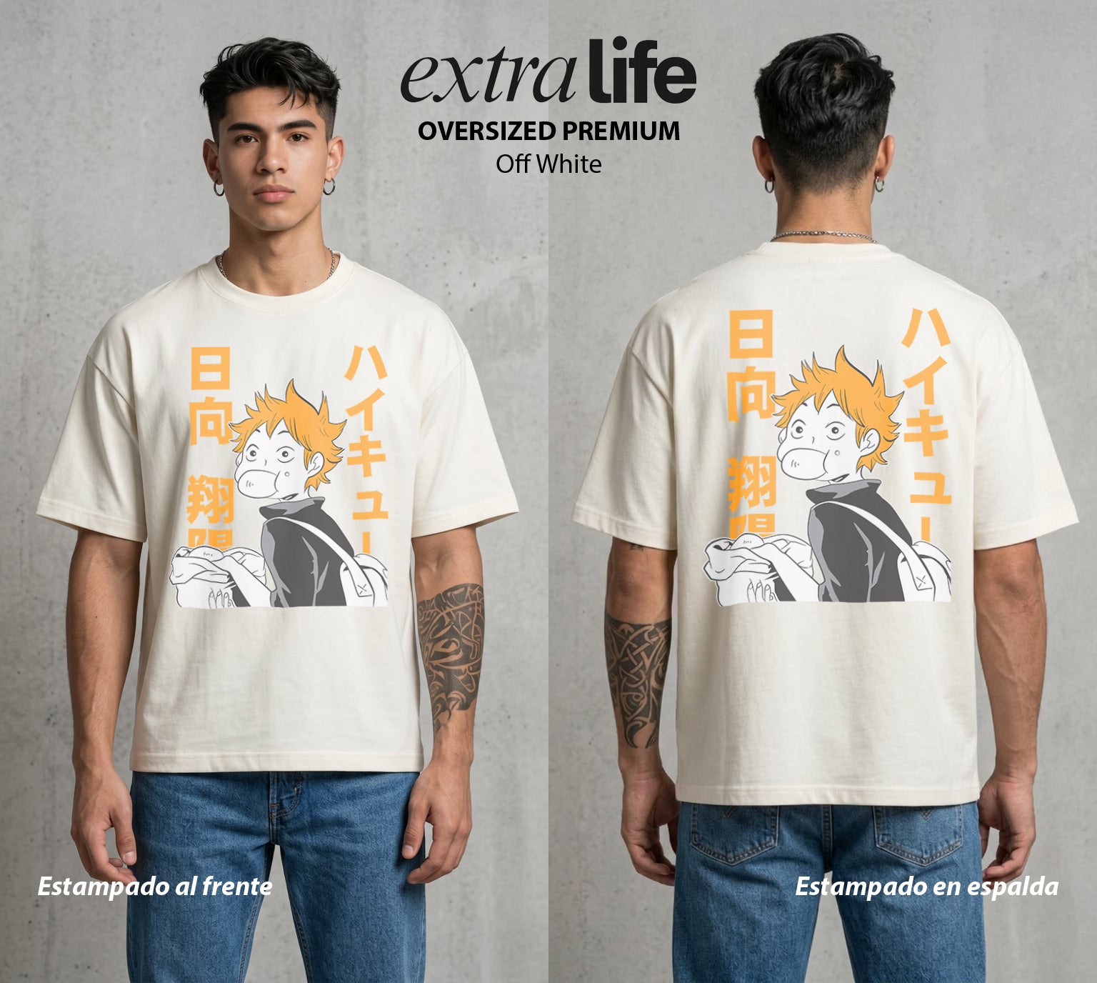El Vuelo del Voleibol | El Amor Silencioso #01603 - Playera Oversized Premium | Off White - Foto en modelo