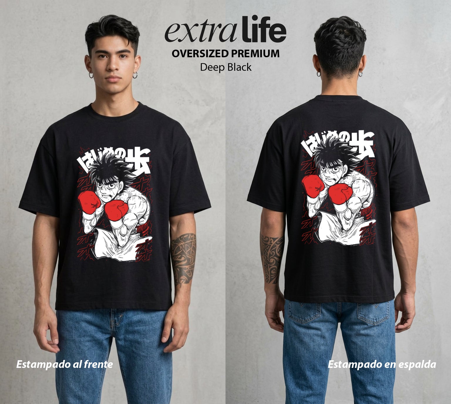 El Ring del Campeon | El Golpe del Pescador #01612 - Playera Oversized Premium | Deep Black - Foto en modelo