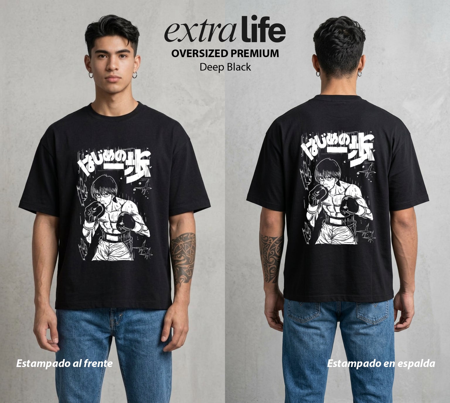 El Ring del Campeon | El Derechazo del Novato #01614 - Playera Oversized Premium | Deep Black - Foto en modelo