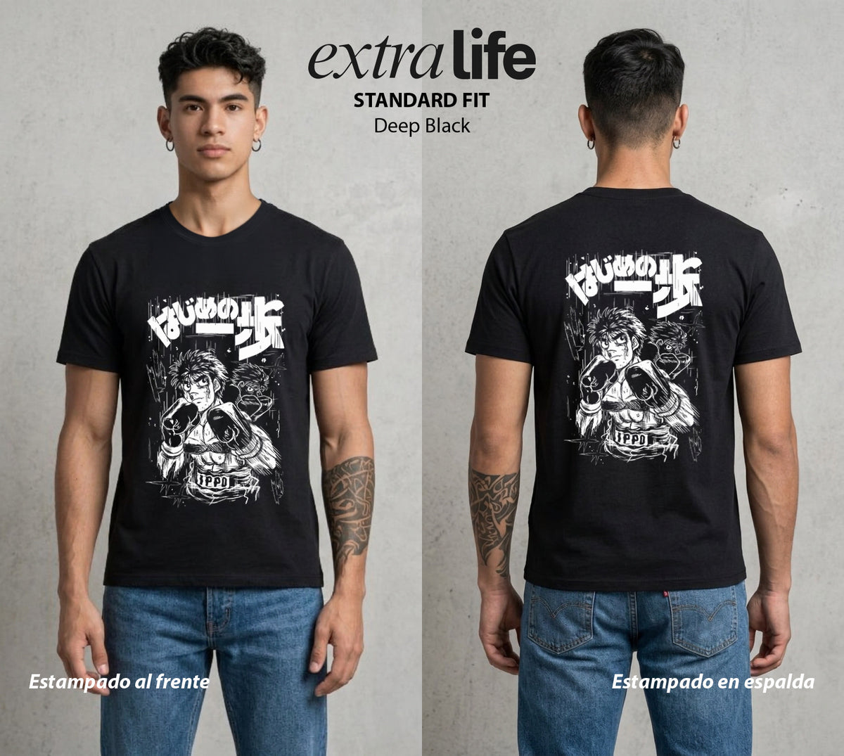 El Ring del Campeon | El Derechazo del Novato #01615 - Playera Classic Premium | Deep Black - Foto en modelo