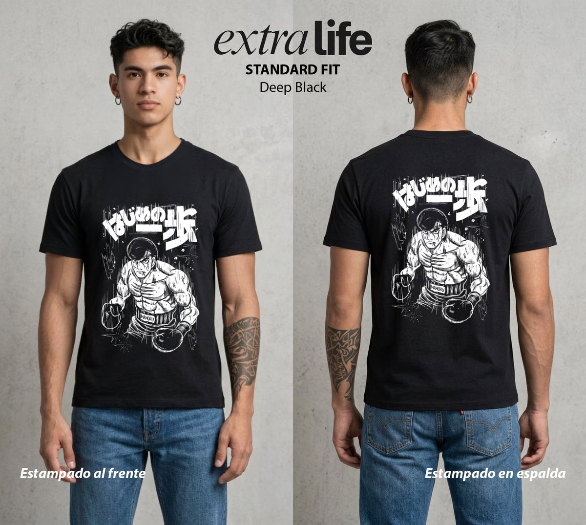 El Ring del Campeon | Los Puños de Hierro #01616 - Playera Classic Premium | Deep Black - Foto en modelo