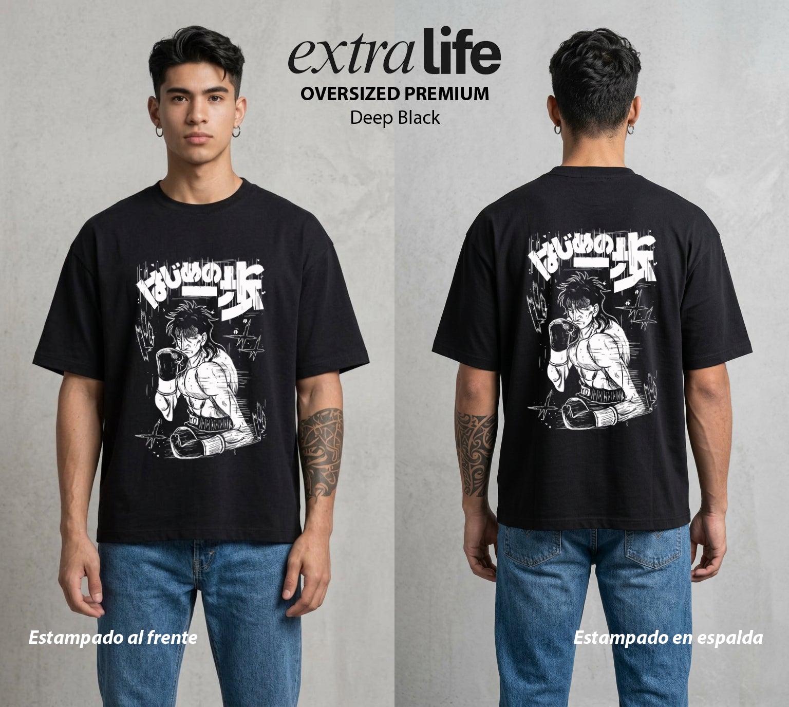 El Ring del Campeon | El Derechazo del Novato #01617 - Playera Oversized Premium | Deep Black - Foto en modelo