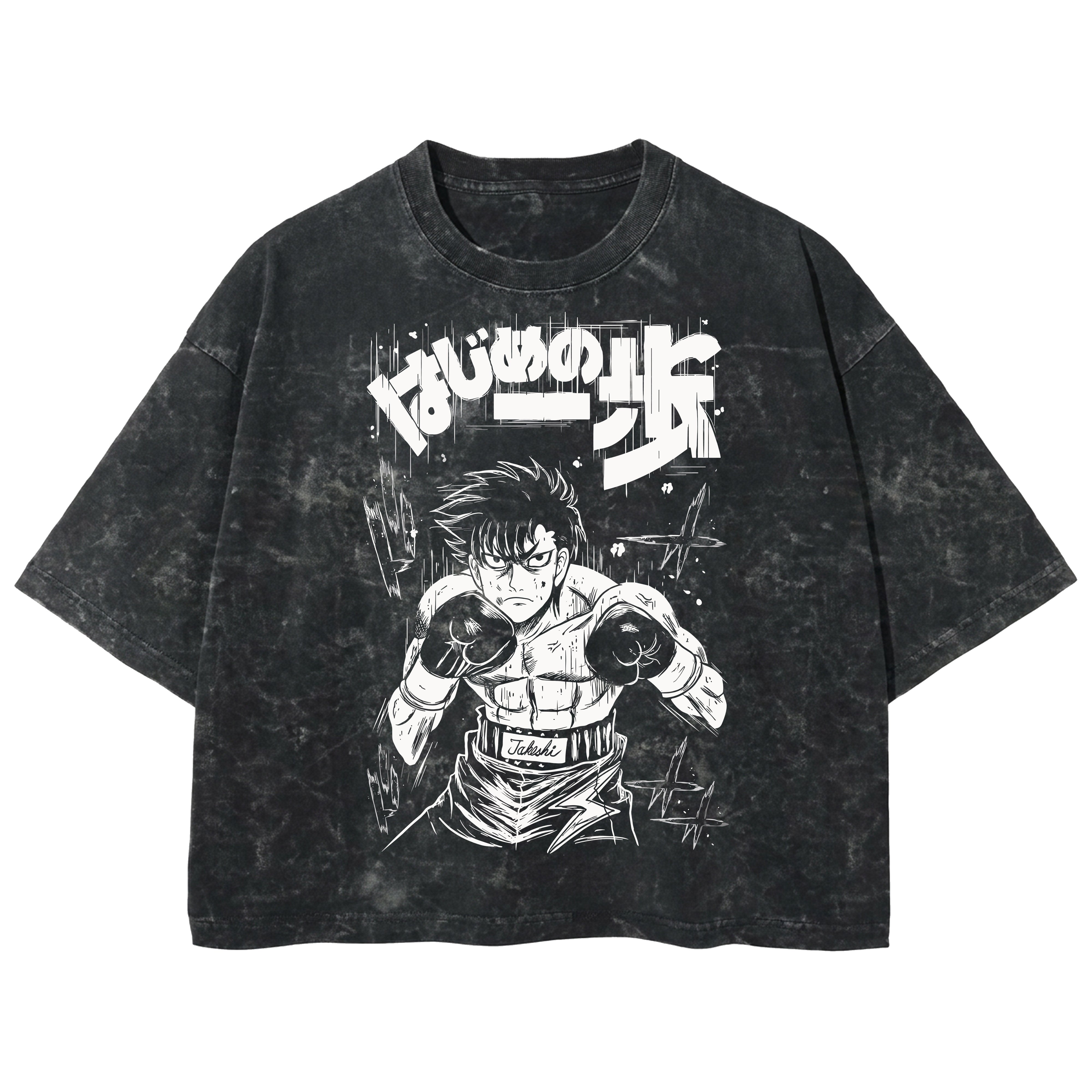 Playera streetwear premium de anime y gaming ExtraLife MX, corte boxy deluxe mineral wash heavyweight en color Acid Wash, moda urbana mexicana de culto.