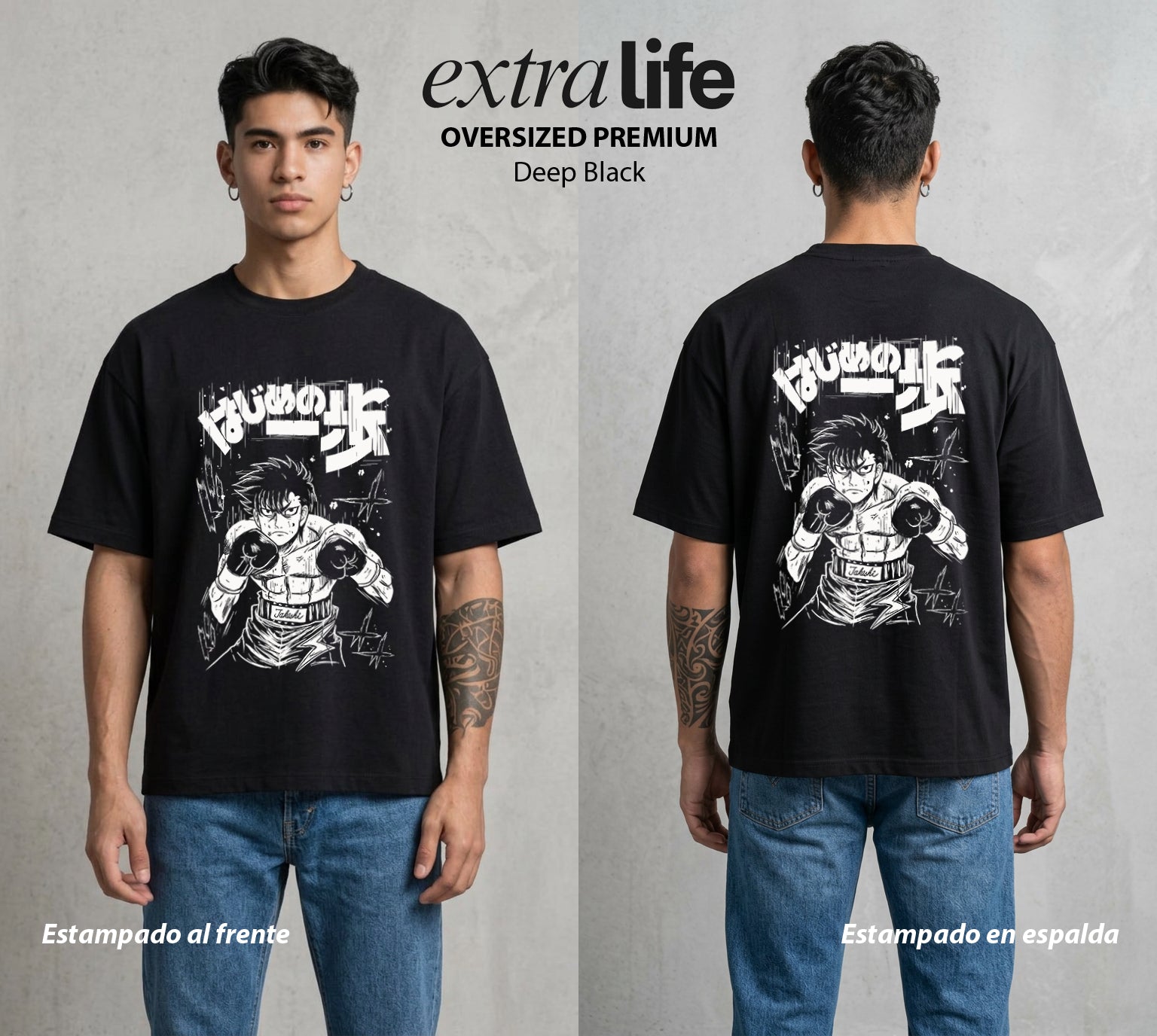 El Ring del Campeon | El Derechazo del Novato #01619 - Playera Oversized Premium | Deep Black - Foto en modelo