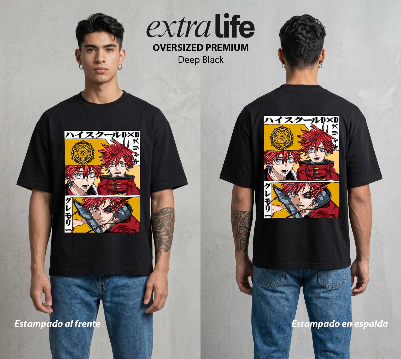 El Club del Diablo | High School Dxd Garith #01654 - Playera Oversized Premium | Deep Black - Foto en modelo