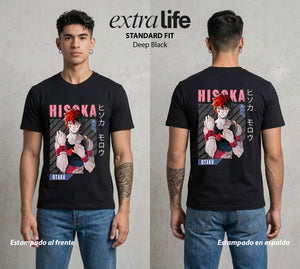 La Prueba del Cazador | Magia y Sangre #01663 - Playera Standard Fit | Deep Black - Foto en modelo