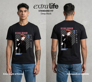 La Prueba del Cazador | El Cazador del Placer #01671 - Playera Standard Fit | Deep Black - Foto en modelo