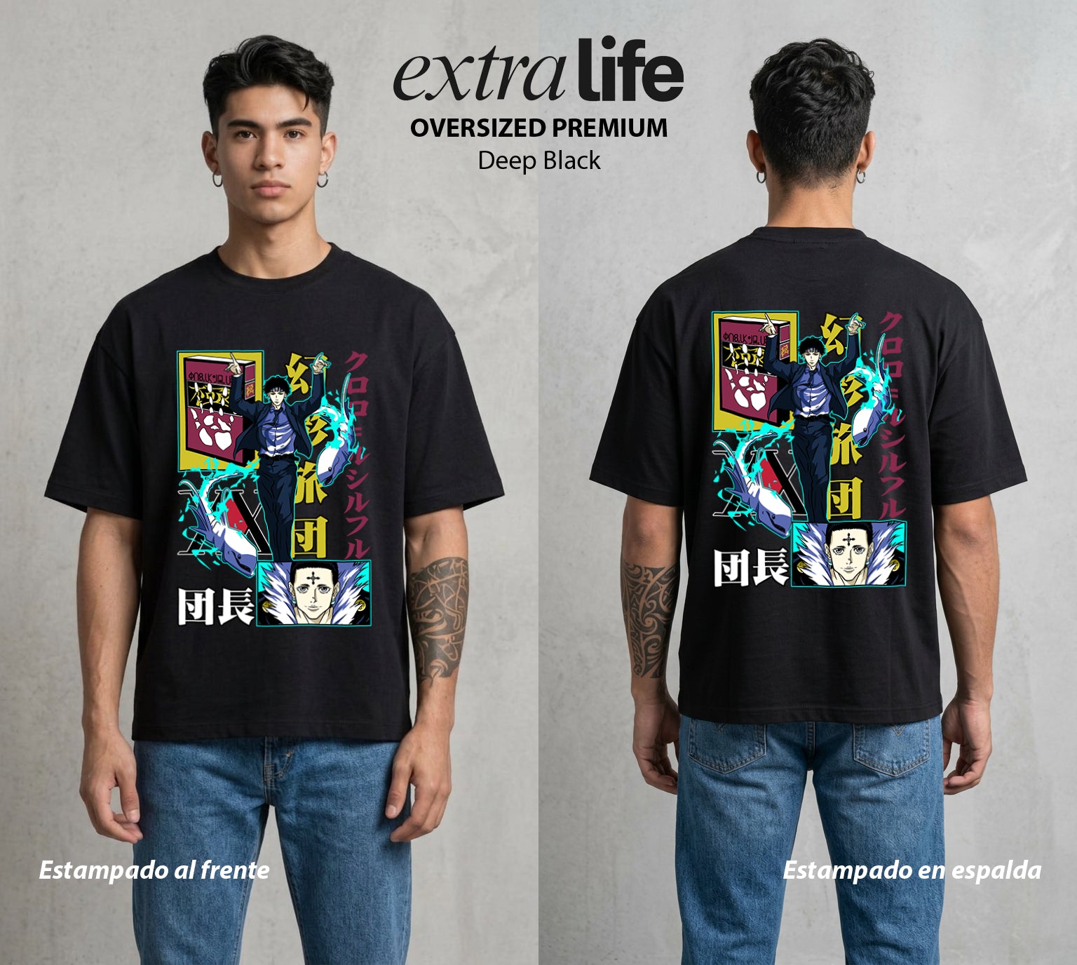 La Prueba del Cazador | La Coleccion del Filo #01690 - Playera Oversized Premium | Deep Black - Foto en modelo