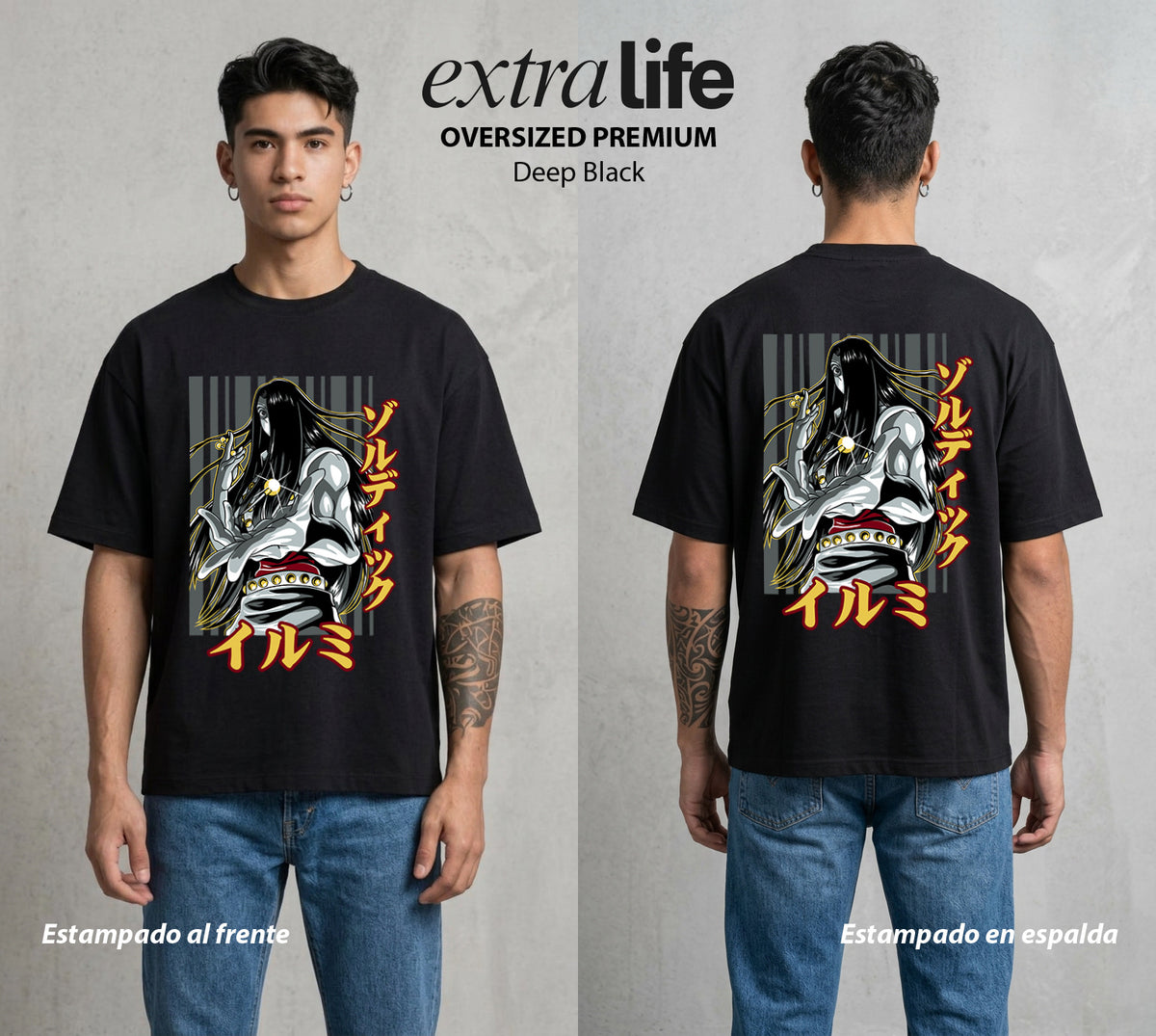 La Prueba del Cazador | La Aguja del Clan #01710 - Playera Oversized Premium | Deep Black - Foto en modelo