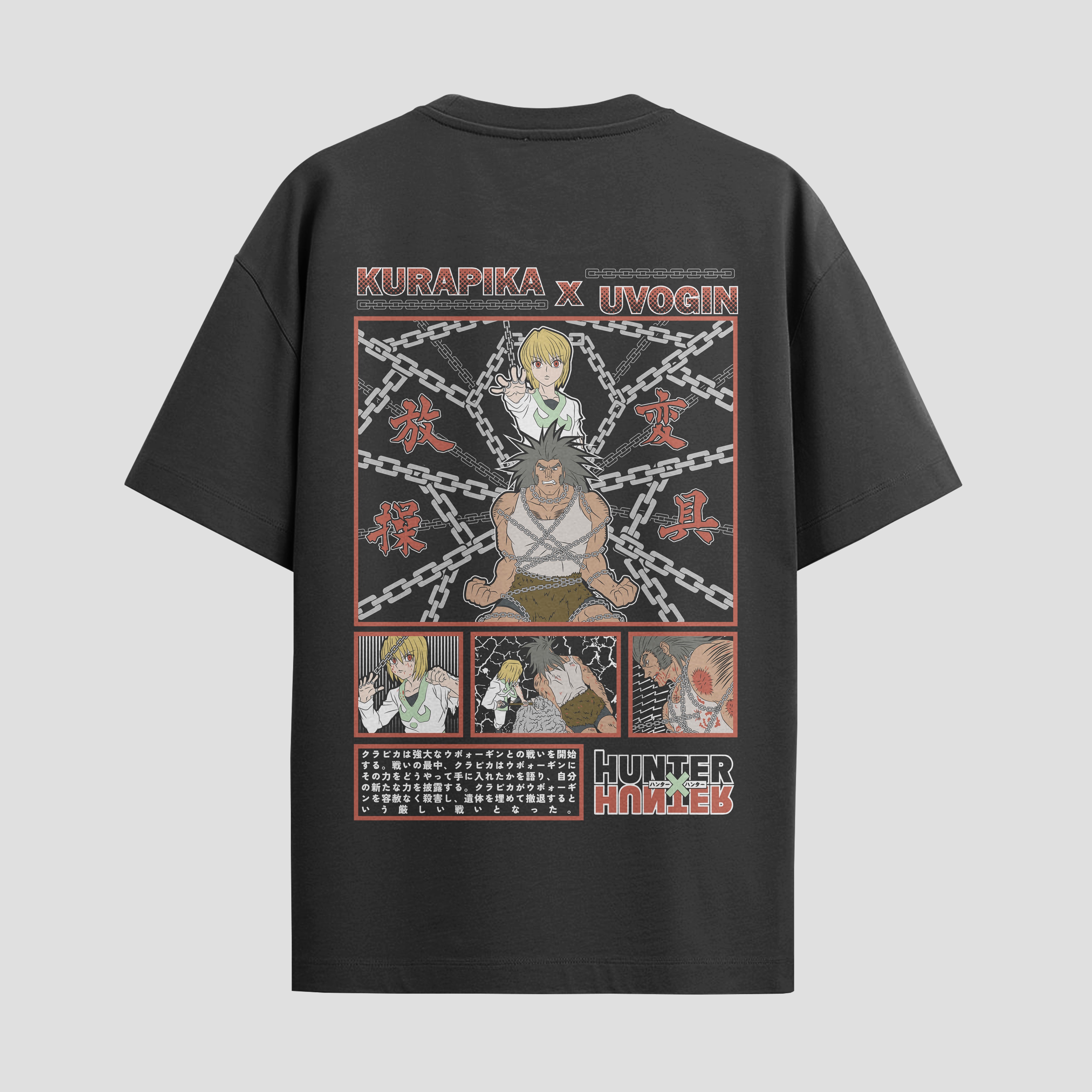 Playera urbana de anime y gaming ExtraLife MX, corte Standard Fit unisex ligero y transpirable en color Deep Black y Pure White, ropa de uso diario para gym y casual.