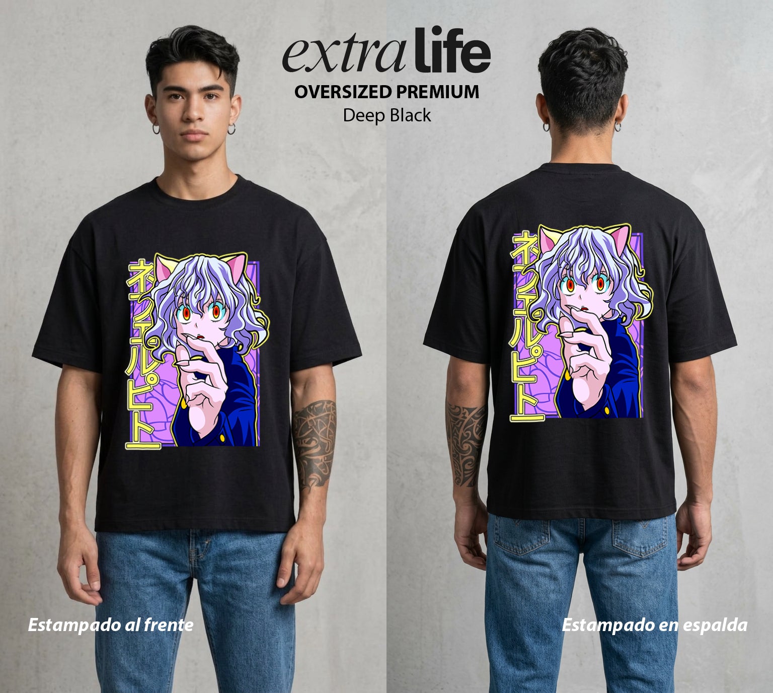 La Prueba del Cazador | La Guardia del Hormiga #01729 - Playera Oversized Premium | Deep Black - Foto en modelo