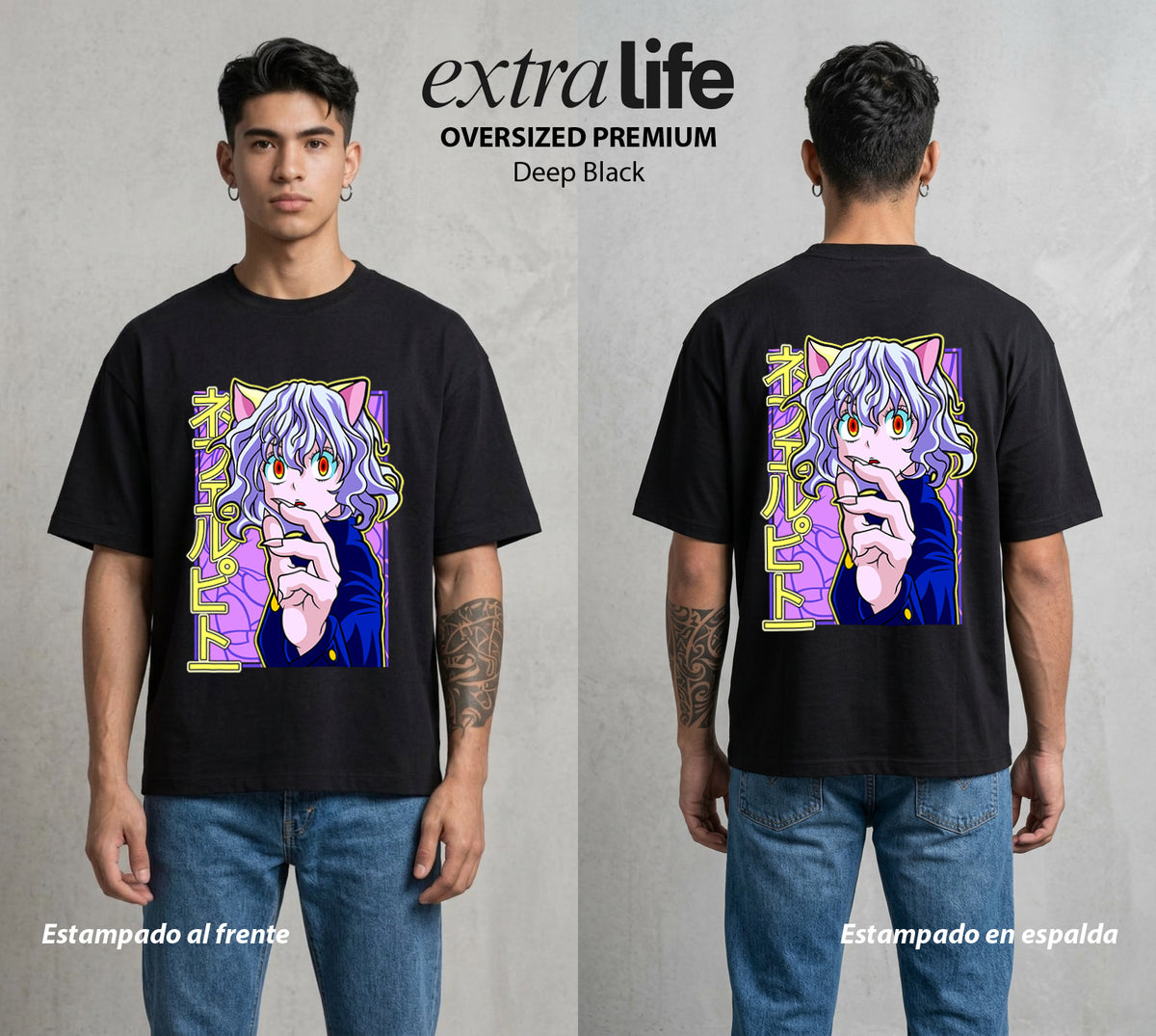 La Prueba del Cazador | La Guardia del Hormiga #01729 - Playera Oversized Premium | Deep Black - Foto en modelo
