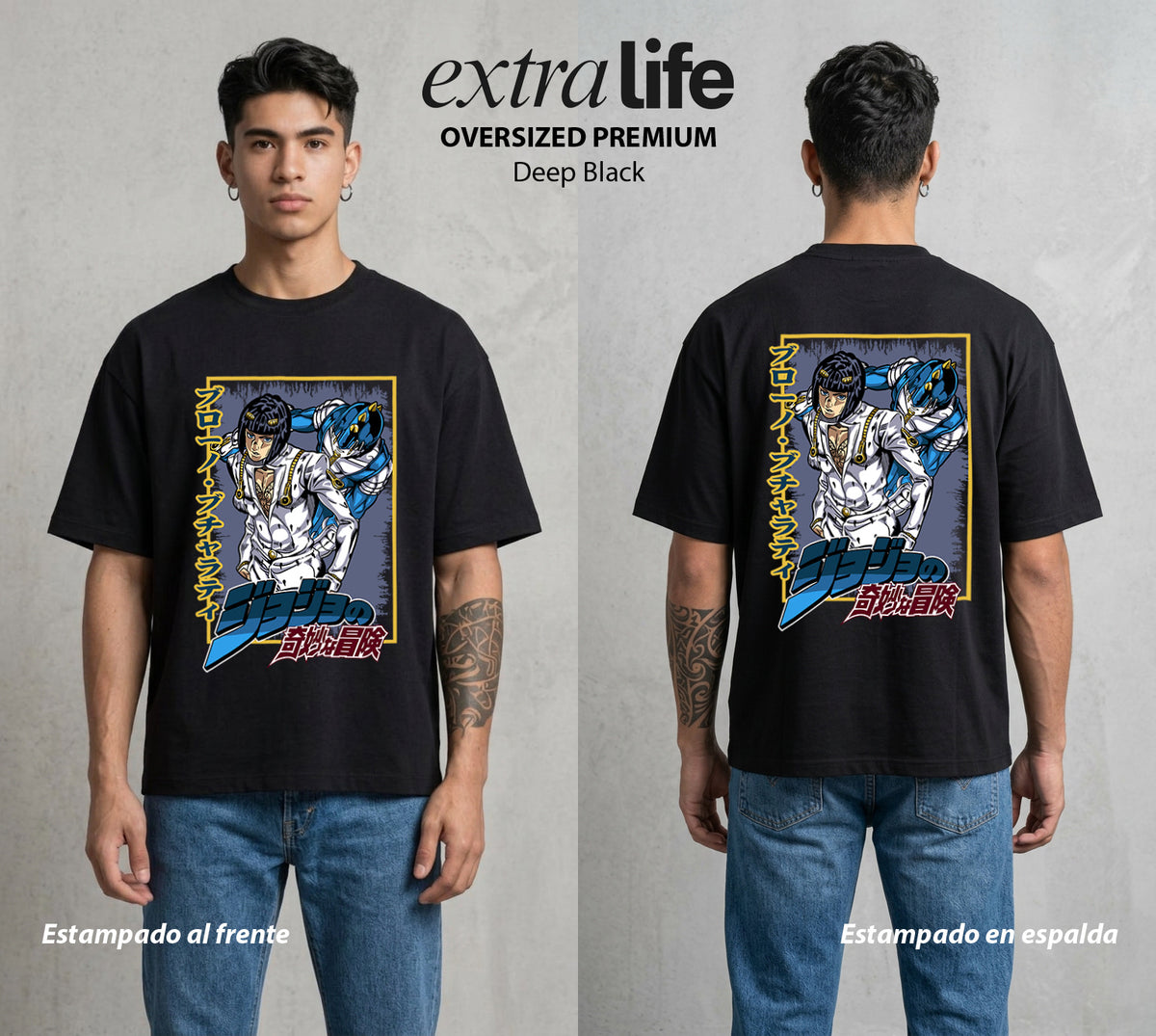 La Extrana Aventura | El Lider del Bien #01744 - Playera Oversized Premium | Deep Black - Foto en modelo