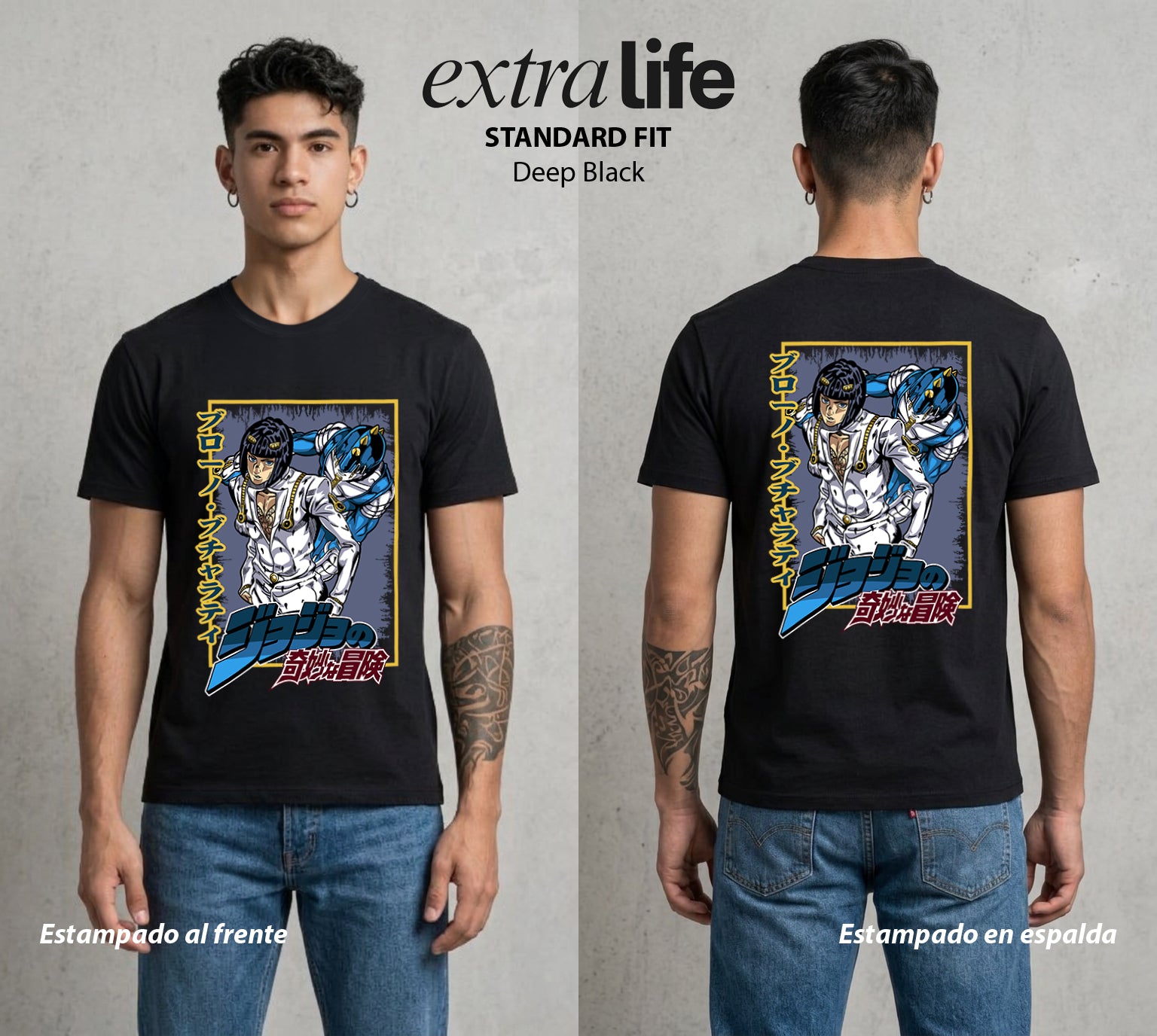 La Extrana Aventura | El Lider del Bien #01744 - Playera Standard Fit | Deep Black - Foto en modelo